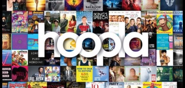 Library now offering free Hoopla service