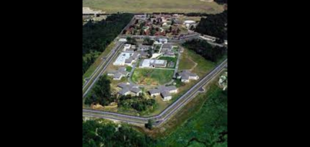 Driver convicted of over 80 at Gravenhurst prison
