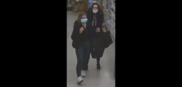 Can you identify these women?