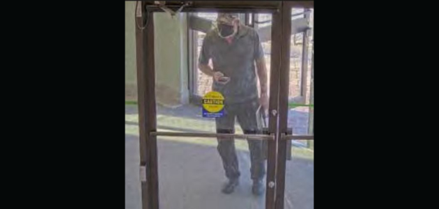 Bracebridge OPP seeking fraud suspect