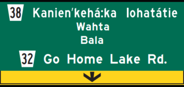 Muskoka Lakes council gets first look at new Wahta signage 