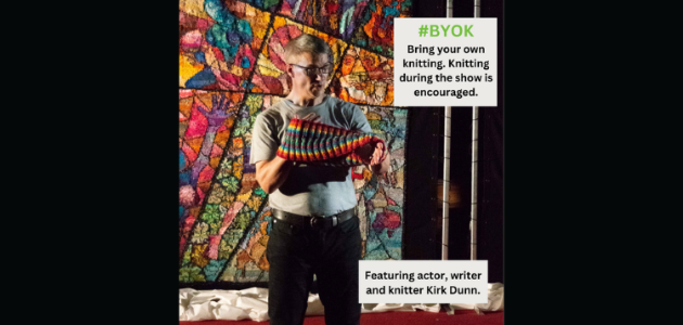 The Knitting Pilgrim visits the Muskoka Discovery Centre