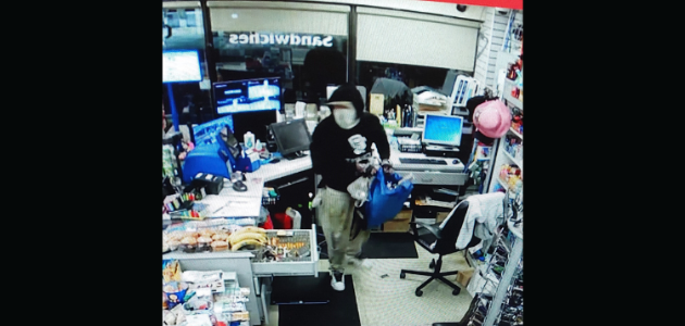 Police report another Gravenhurst break-in over the weekend